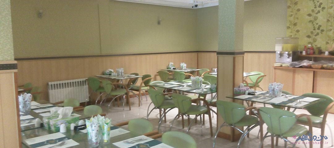 رستوران سبز اصفهان